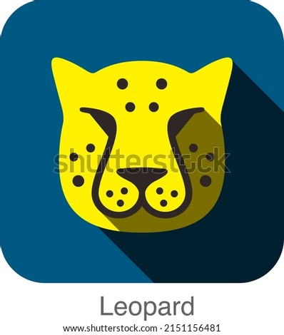 Leopard animal face icon, vector illustration