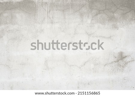 Light color abstract marble texture. Stone cement wall texture background.	 