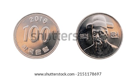 a 100-won Korean coin engraved with Admiral Yi Sun-shin Royalty-Free Stock Photo #2151178697