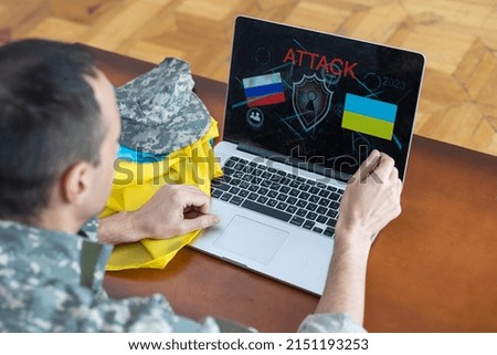 Message for world peace. military with laptop and flag of ukraine