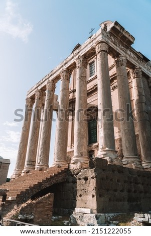 Temple of Antoninus and Faustina - Temple at the Roman Forum, built in 141 AD by order of Emperor Antoninus Pius