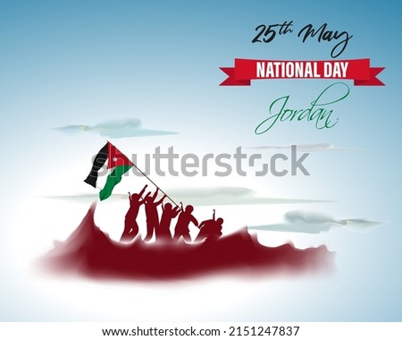 Vector illustration for Happy National day Jordan Royalty-Free Stock Photo #2151247837