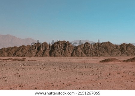 The view of the mountains range against blue sky  Sinai, Egypt  Royalty-Free Stock Photo #2151267065