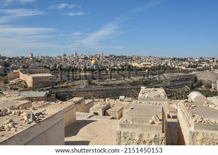 View of the Old City of Jerusalem. Landscape of the Old City from the observation deck on the Mount of Olives.