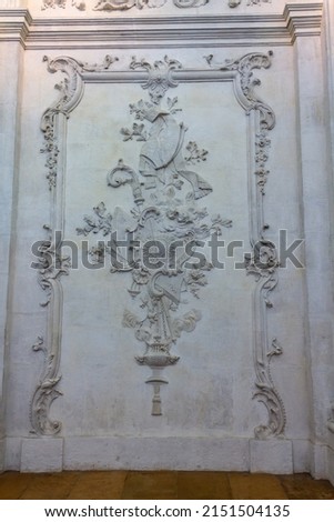 A vertical closeup of the adorned wall  Dijon, France  Royalty-Free Stock Photo #2151504135