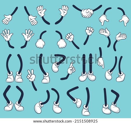Comic limbs. Cartoon mascot hands in gloves and legs in shoes expressions, funny gestures and positions body parts, foots and arms clipart isolated on background Royalty-Free Stock Photo #2151508925