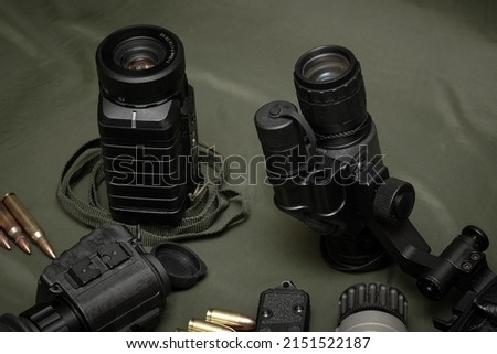 Tactical equipment, night vision devices, digital and electro-optical devices. Royalty-Free Stock Photo #2151522187