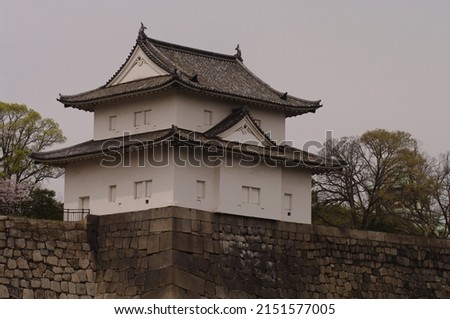 A Nijo Castle is one of the most famous Japanese castles