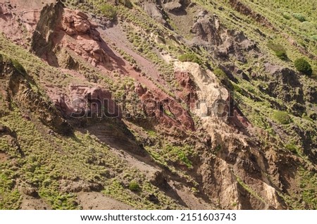 Slope with different strata in Vallehermoso. La Gomera. Canary Islands. Spain. Royalty-Free Stock Photo #2151603743