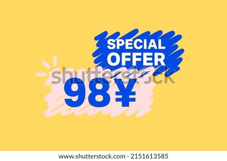 98 Yen OFF Sale Discount banner shape template. Super Sale 98 Yuan Special offer badge end of the season sale coupon bubble icon. Modern concept design. Discount offer price tag vector illustration.