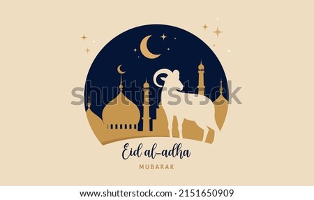 Eid Al Adha festival. Greeting card with sacrificial sheep and crescent on cloudy night background. Eid Mubarak theme. Vector illustration. Royalty-Free Stock Photo #2151650909