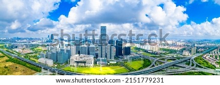 West Bank business district and Qiantan International Business District, Shanghai, China  Royalty-Free Stock Photo #2151779231