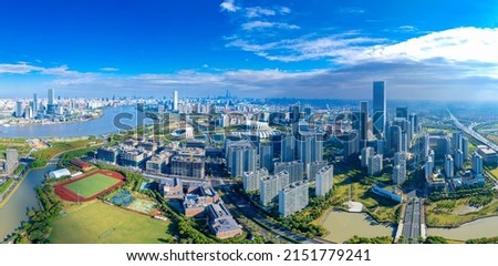 West Bank business district and Qiantan International Business District, Shanghai, China  Royalty-Free Stock Photo #2151779241