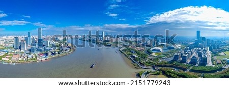 West Bank business district and Qiantan International Business District, Shanghai, China  Royalty-Free Stock Photo #2151779243