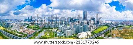 West Bank business district and Qiantan International Business District, Shanghai, China  Royalty-Free Stock Photo #2151779245