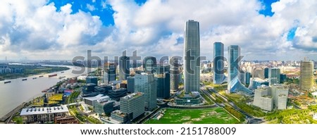 West Bank Business District, Shanghai, China Royalty-Free Stock Photo #2151788009