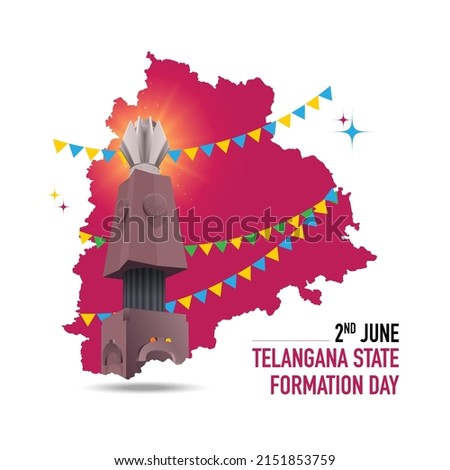 Telangana state formation day celebration - Telangana Martyrs Memorial with buntings Royalty-Free Stock Photo #2151853759