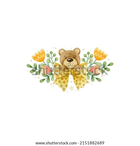 Cute watercolor illustration of bear flower bouquet isolated on white background.