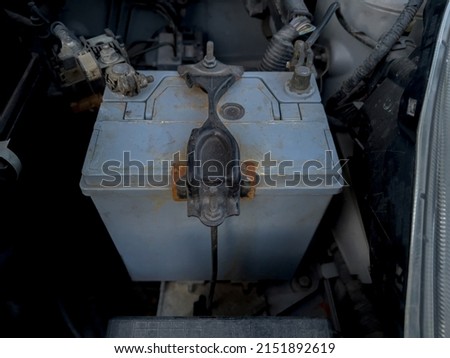 close up old car battery Royalty-Free Stock Photo #2151892619