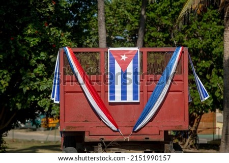 A Cuban flag in the wind