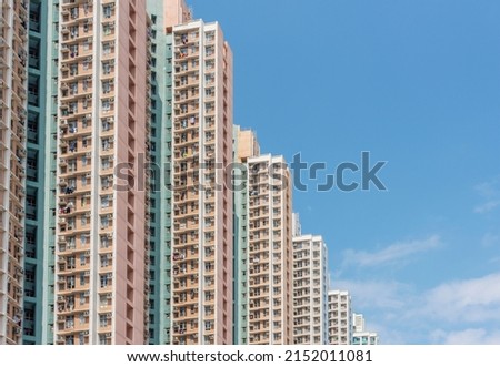 High rise residential building of public estate in Hong Kong city Royalty-Free Stock Photo #2152011081