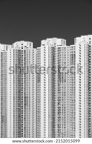 Exterior of  high rise residential building in public estate in Hong Kong city