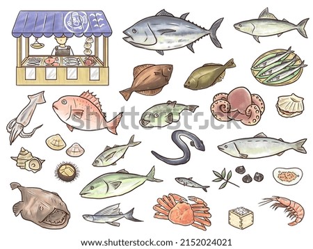 Clip art of various kinds of fish and shellfish.