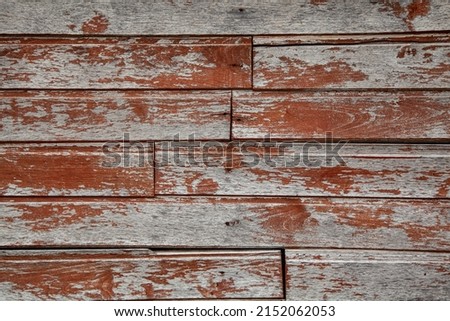 Light wooden background. Rough boards. Natural wood texture and pattern.