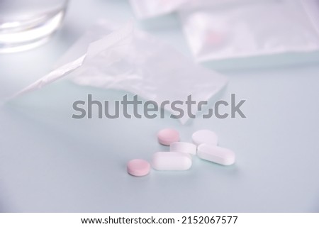 Medicines prescribed at the hospital Therapeutic drugs Royalty-Free Stock Photo #2152067577