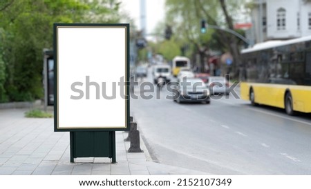 city roadside blank billboard, front view