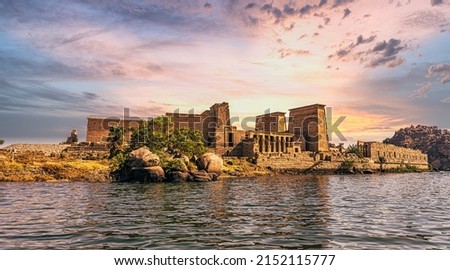 Ancient temple of Philae in the outskirts of the city of Aswan, Egypt Royalty-Free Stock Photo #2152115777