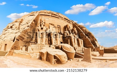 The Great Temple of Ramesses II, Abu Simbel panorama, Nubia, Egypt Royalty-Free Stock Photo #2152138279