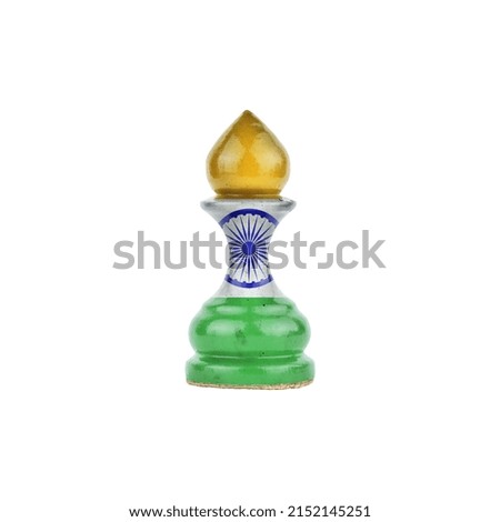 Pawn in the colors of the flag of India. Isolated on a white background. Sport. Politics. Business. Strategy.