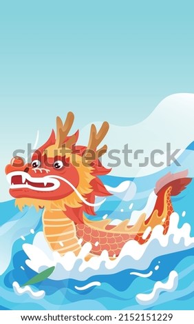 Dragon boat race in the river on the Dragon Boat Festival with bamboo and zongzi in the background, vector illustration