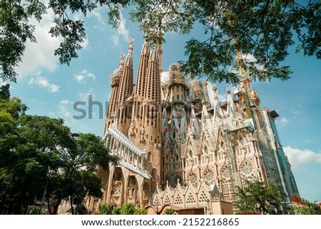 Sagrada Familia seen from the park Royalty-Free Stock Photo #2152216865