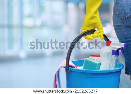 The concept of cleaning and maintenance of residential and non-residential premises. Royalty-Free Stock Photo #2152265277