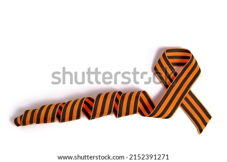 St. George ribbon on white background.Memory and patriotism
