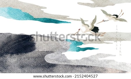 Crane birds vector. Japanese background with watercolor texture painting texture. Oriental natural wave pattern with ocean sea decoration banner design in vintage style. Abstract art pattern element. Royalty-Free Stock Photo #2152404527
