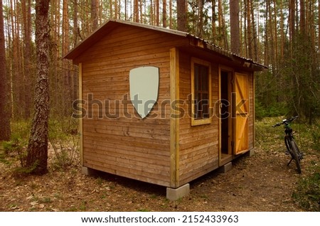 A forester's house in a pine forest. The post of protection of the nature reserve. Royalty-Free Stock Photo #2152433963
