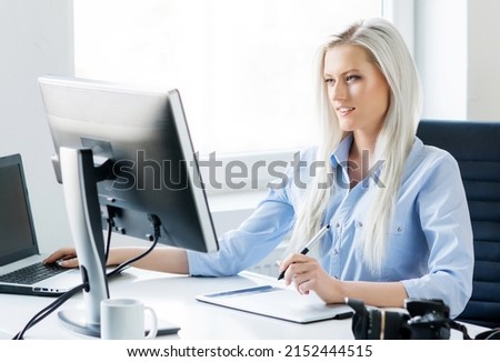 Young Woman Works at Home Office Using Computer. Workplace of Female Entrepreneur, Freelancer or Student. Remote Work and Education Concept.