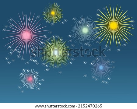 Clip art for fireworks background.