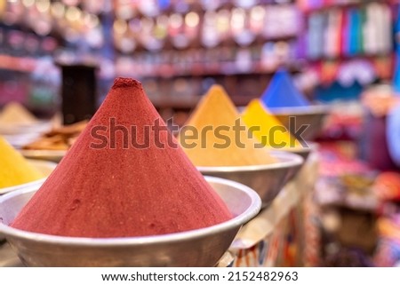Colourful spices at a street market in a Nubian village, Aswan - Egypt Royalty-Free Stock Photo #2152482963