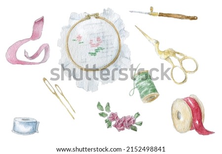 Watercolor set of tools for embroidery with ribbons. Delicate clipart with hobby items, Embroidery, ribbon, scissors, canvas, needle, thread on a white background. Home creativity.