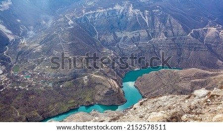 Sulak canyon is one of the deepest canyons in the world and the deepest in Europe. Natural landmark of Dagestan, Russia. Dagestan canyon in mountains Dubki
