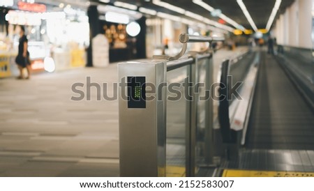 Walkway Moving rolling for Passenger in terminal airport for safety, Comfortable escalator inside department or store  Royalty-Free Stock Photo #2152583007