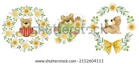 Set of watercolor illustrations of a wreath, a bouquet of flowers and a bear