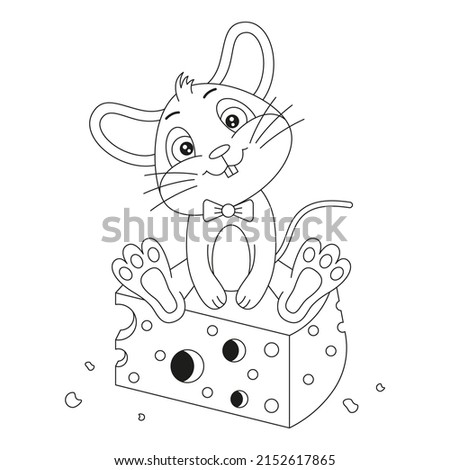 coloring page outline of cartoon cute mouse sits on cheese. colorful vector illustration, coloring book for kids