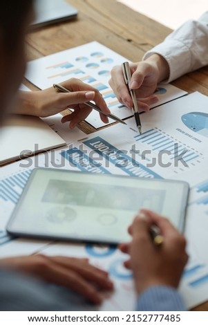 Fund managers team consultation and discuss about analysis Investment stock market by digital tablet Royalty-Free Stock Photo #2152777485
