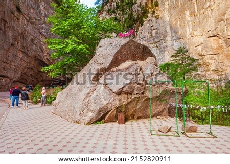 Yupshar Canyon or Stone Bag near Ritsa Lake in Abkhazia region of Georgia in autumn