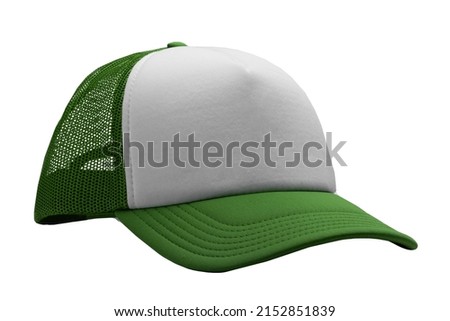 Forest green trucker cap isolated on white background. Basic baseball cap. Mock-up for branding. Royalty-Free Stock Photo #2152851839